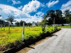 Perfect land for sale in Kadawatha