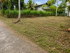 perfect land for sale in Kadawatha Ganemulla Road