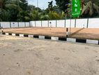 Perfect Land for Sale in Koswattha Battaramulla