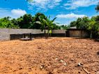 Perfect Land for Sale – Kandana / Ragama