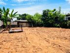 Perfect Land for Sale – Kandana / Ragama