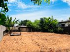 Perfect Land for Sale – Kandana / Ragama (Near De-Mazenod College)