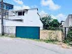 Perfect Land for Sale – Mahabage / Wattala (99m to Main Road)
