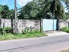 Perfect Land for Sale – Ragama / Tewatta, a Warehouse