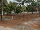 Perfect Land for Your Dream Home – Homagama