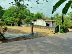 perfect residential land for sale kothalawala