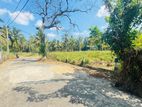 perfect residential or investment land for sale Athurugiriya