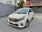 Perodua Axia 1st owner 2017