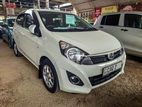 Perodua Axia 2016