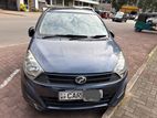 Perodua Axia 2016