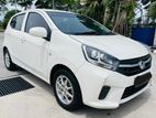 Perodua Axia 2016 Maximum Leasing Partner 80%