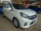 Perodua Axia 2017