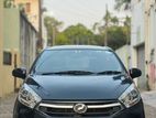 Perodua Axia 2017