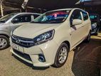 Perodua Axia 2017
