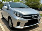 Perodua Axia 2017