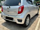 Perodua Axia 2017