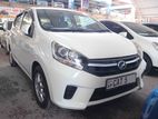 Perodua Axia 2017