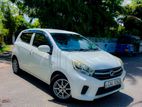 Perodua Axia 2017