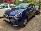Perodua Axia 2018