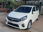 Perodua Axia 2018