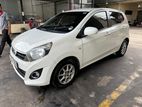 Perodua Axia 2019 for Rent