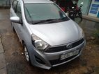Perodua Axia Car For Rent