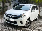 Perodua Axia G 2017