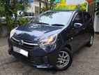 Perodua Axia G 2017