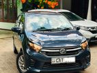 Perodua Axia G 2017