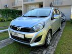 Perodua Axia G grade 2016