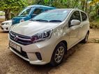 Perodua Axia G Grade 2017