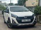 Perodua Axia Style 2020