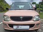 Perodua Kelisa 2003