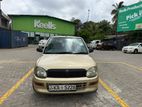 Perodua Kelisa BRAND NEW 2005