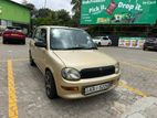 Perodua Kelisa BRAND NEW 2005