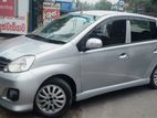 Perodua Viva Elite Amizhr 2012