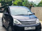 Perodua Viva Elite - for Rent