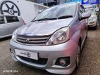 Perodua Viva Elite latest 2014