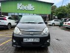 Perodua Viva Elite PREMIUM 2013