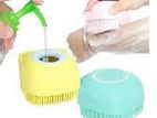 PET- Shower Silicone Bath Soft Brush