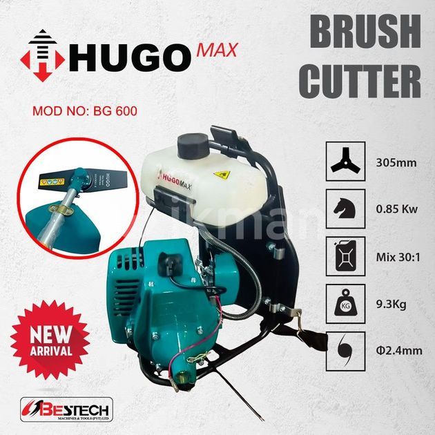 Petrol Brush cutter machine HUGO MAX BG 600 grass bush trimmer cutting ...