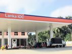 Petrol Shed Filling Station for Sale Anuradhapura
