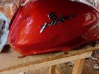 Petrol Tank