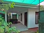 (PH676) Single Storey House for Sale in Kadawatha