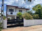 (PH896) Two Storey House with Land for Sale in Navinna, Maharagama