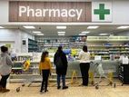 Pharmacy POS Stock and Billing System
