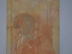 Philipine Rs20 Note
