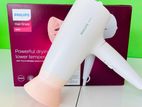 Philips Hair Dryer 1600W (BHD308)
