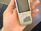 Philips Pocket Memo