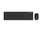 Philips Wireless Keyboard with Mouse Combo SPT6103